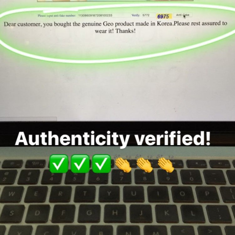 You will receive a verification success message if the product is authentic