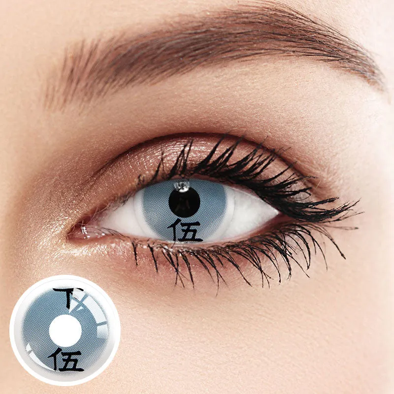 EyeLensy Démonův lovec Rui Barevné Kontaktní Čočky 1 Rok